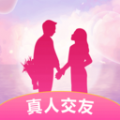 有恋约会