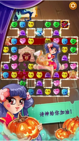 戏剧女王最新版