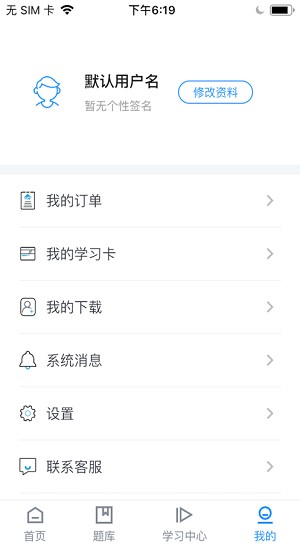 潮头云教育