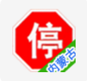 内蒙古车辆违章查询