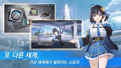스타시드