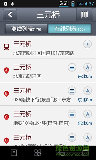 图吧导航 图吧导航