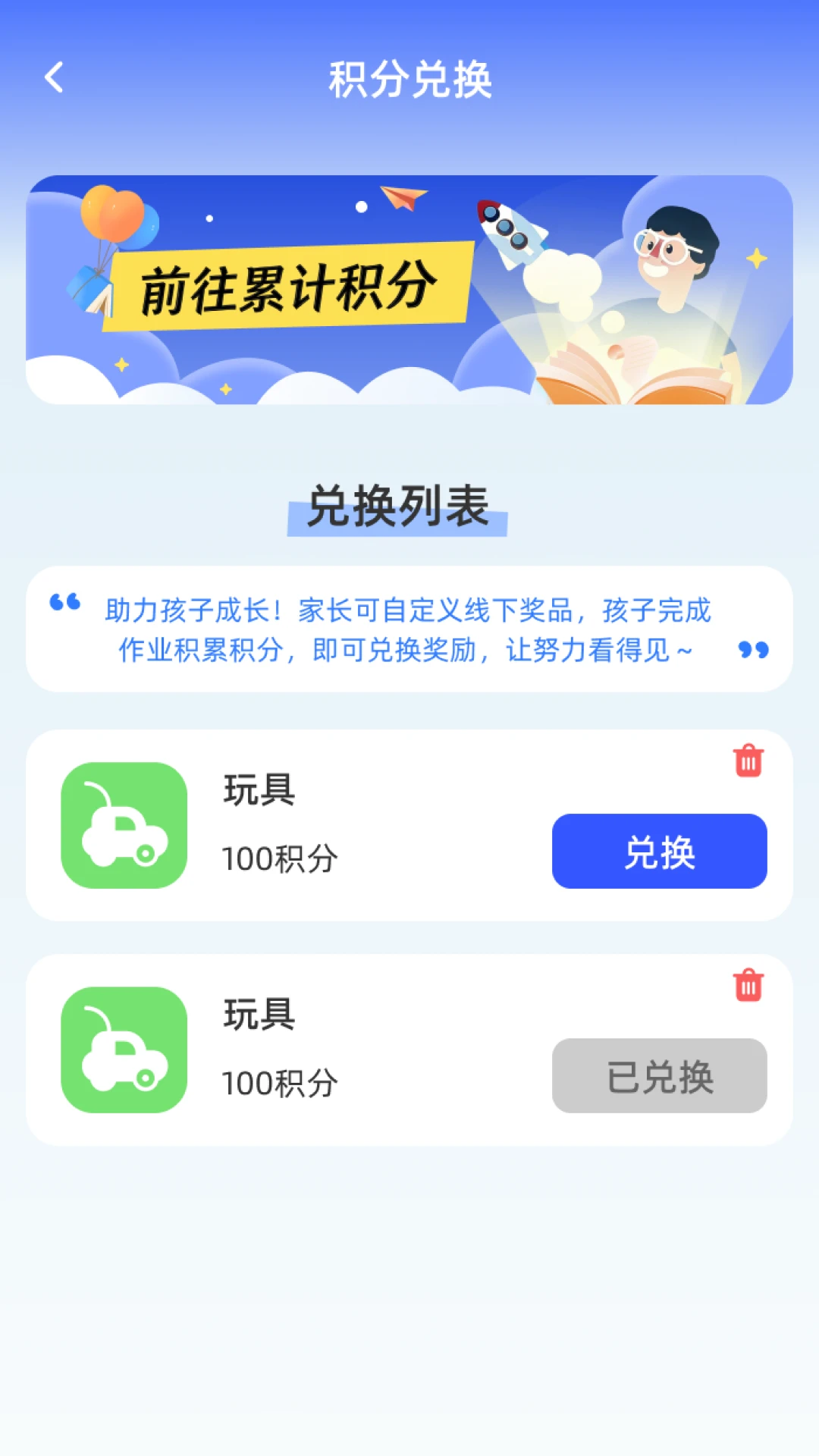 大大清楚王