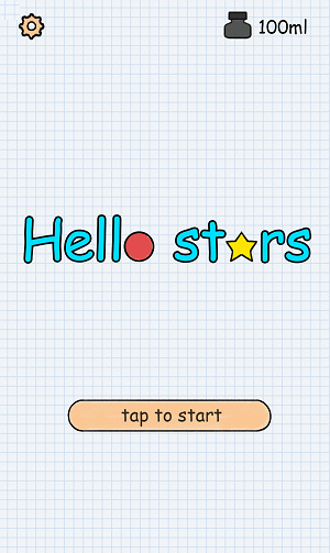 hellostars手机版