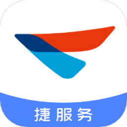 捷服务