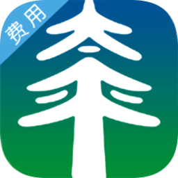 太寿费用管理