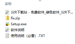图片编辑器 图片编辑器