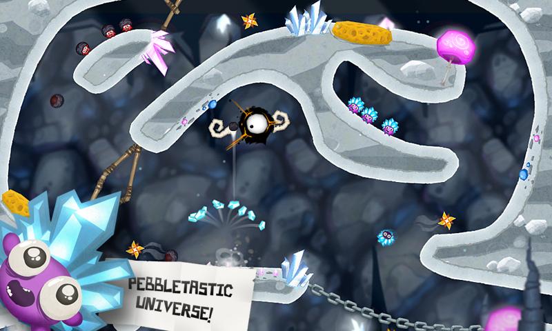 卵石宇宙 卵石宇宙