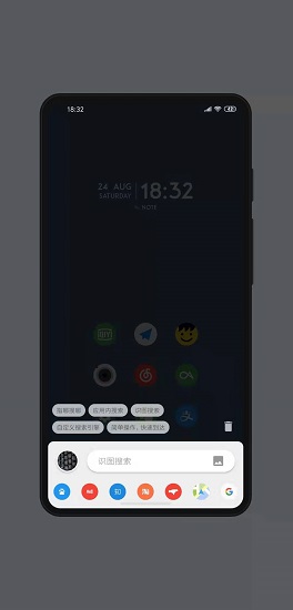 快速搜索 快速搜索