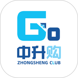 中升go商城 v2.0.0 安卓版