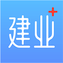 河南建业+(生活服务类软) v6.6.9 安卓版
