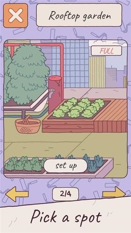 猫咪旅馆
