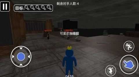 黑暗逃亡挑战生存