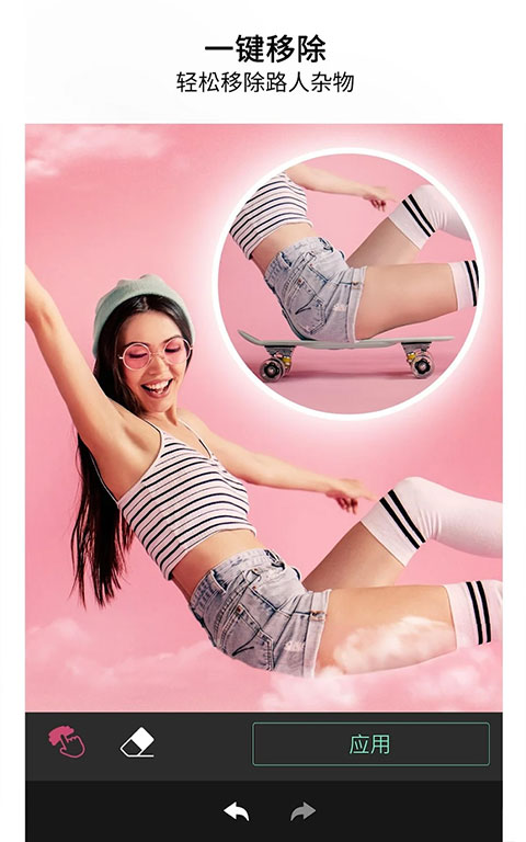 玩美相机 玩美相机