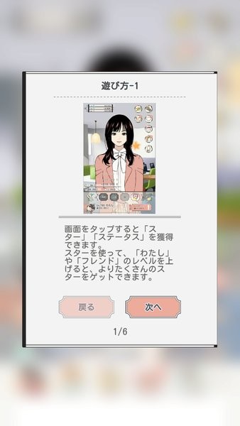美丽人生