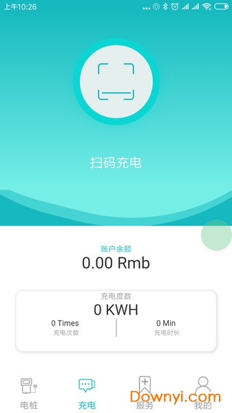 一充电