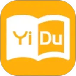 易度