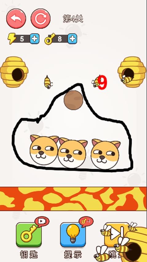 没事我只会躺