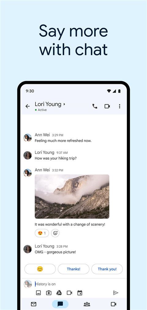 Gmail邮箱官方最新版 v2025.11.17.834797744 安卓手机版