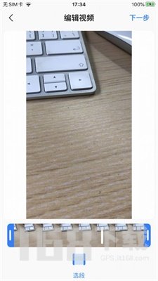 皮皮工具箱