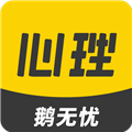 鹅无忧心理 安卓版v1.1.4