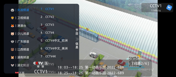 彩九彩票