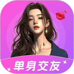 月夜伴聊视频聊天交友