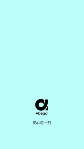 Abegal
