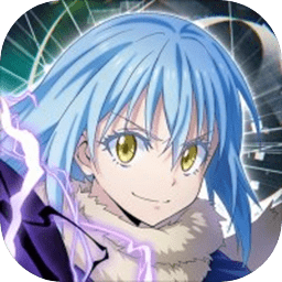 关于我转生变成史莱姆这档事魔王与龙的建国谭国际服