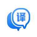 迅捷翻译 安卓版v1.9.2.0