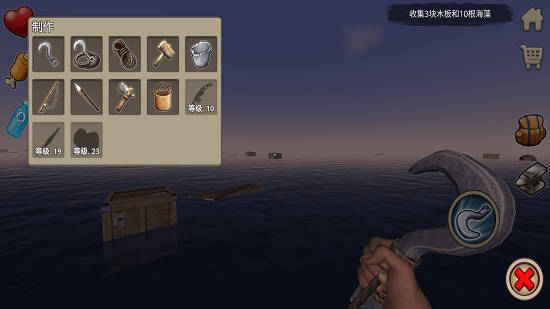 Survival & Craft