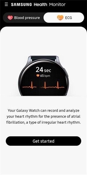 三星健康监测器app下载最新版(Samsung Health Monitor)