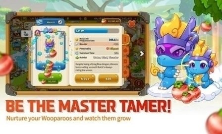 乌帕鲁奥德赛最新版 乌帕鲁奥德赛最新版