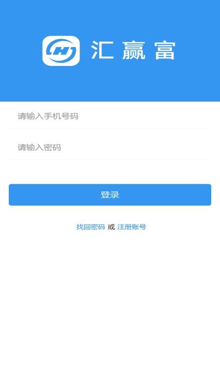 汇赢富