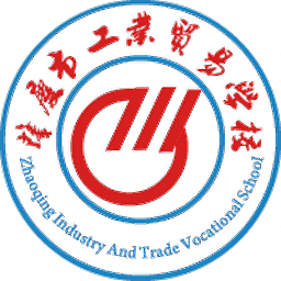 智慧工贸