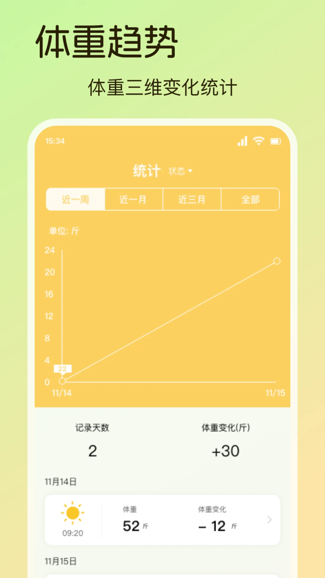 熊猫无忧