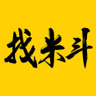找米斗 找米斗