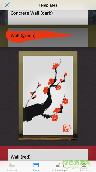 zen brush2安卓