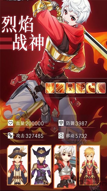 梦幻之门:时光