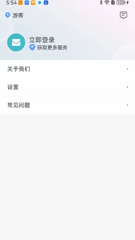 三湘海尚