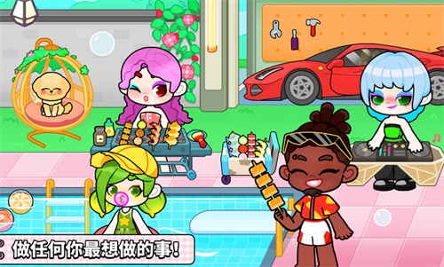 奇妙创意世界最新版