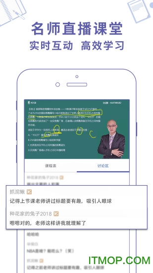 国家公务员资料大全