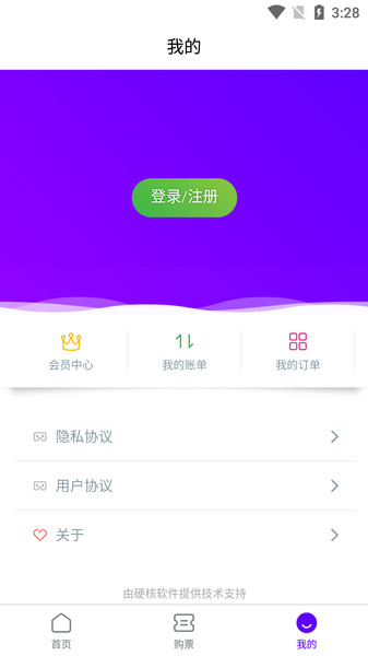 荆楚云天