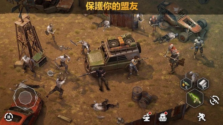 僵尸黎明生存手游