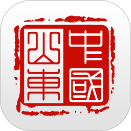 爱山东(政务服务平台) v5.4.0 安卓版