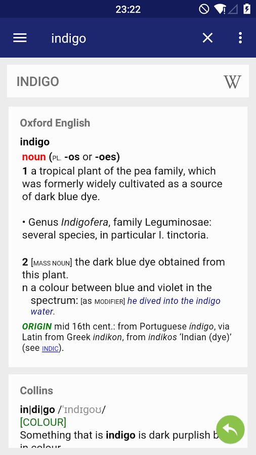 Aide词典(Dict Aide)