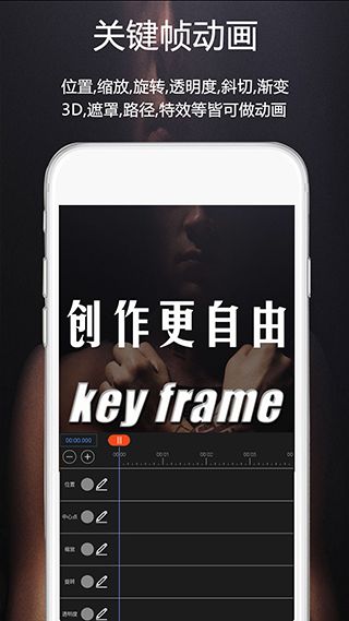 视频豆豆(视频剪辑和美化软件) v3.7.0 安卓版 视频豆豆(视频剪辑和美化软件) v3.7.0 安卓版