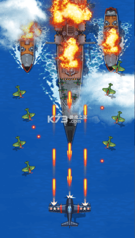 空战1945内置mod菜单版 空战1945内置mod菜单版