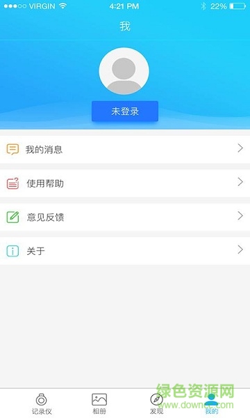 车路拍
