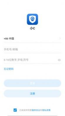 小C在家监控 小C在家监控